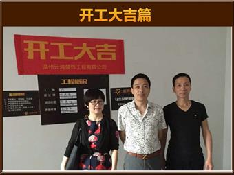 &#122;&#111;&#116;&#121;&#20013;&#27431;