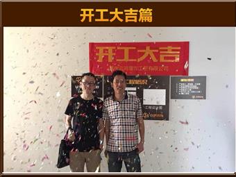 &#122;&#111;&#116;&#121;&#20013;&#27431;