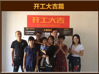 &#122;&#111;&#116;&#121;&#20013;&#27431;