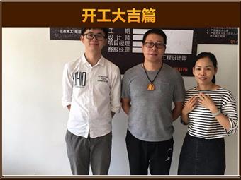 &#122;&#111;&#116;&#121;&#20013;&#27431;