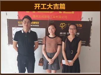 &#122;&#111;&#116;&#121;&#20013;&#27431;