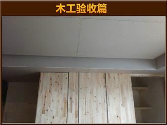 &#122;&#111;&#116;&#121;&#20013;&#27431;