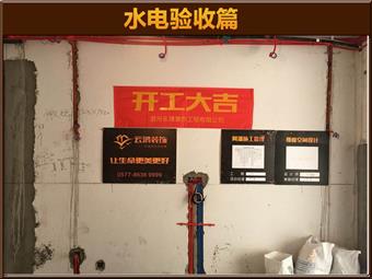 &#122;&#111;&#116;&#121;&#20013;&#27431;