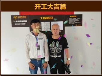 &#122;&#111;&#116;&#121;&#20013;&#27431;