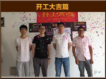 &#122;&#111;&#116;&#121;&#20013;&#27431;