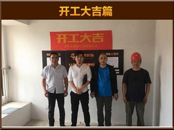 &#122;&#111;&#116;&#121;&#20013;&#27431;