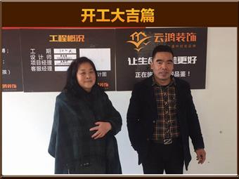 &#122;&#111;&#116;&#121;&#20013;&#27431;