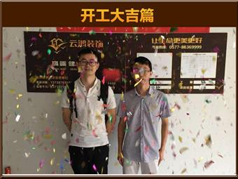 &#122;&#111;&#116;&#121;&#20013;&#27431;