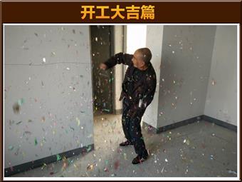 &#122;&#111;&#116;&#121;&#20013;&#27431;