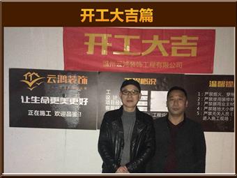 &#122;&#111;&#116;&#121;&#20013;&#27431;