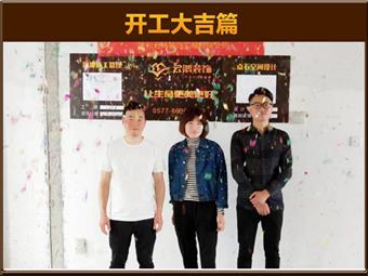 &#122;&#111;&#116;&#121;&#20013;&#27431;