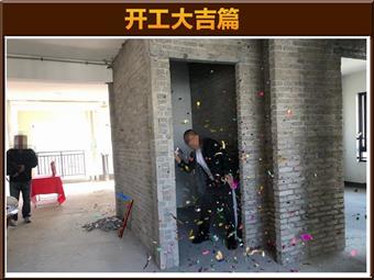 &#122;&#111;&#116;&#121;&#20013;&#27431;