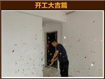 &#122;&#111;&#116;&#121;&#20013;&#27431;