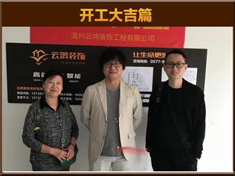 &#122;&#111;&#116;&#121;&#20013;&#27431;