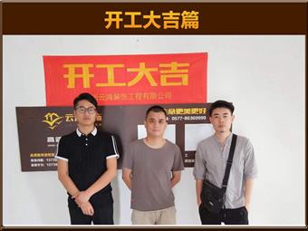 &#122;&#111;&#116;&#121;&#20013;&#27431;