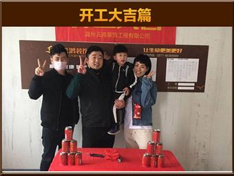&#122;&#111;&#116;&#121;&#20013;&#27431;