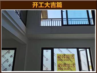 &#122;&#111;&#116;&#121;&#20013;&#27431;