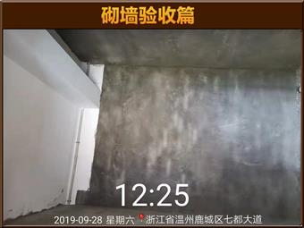 &#122;&#111;&#116;&#121;&#20013;&#27431;