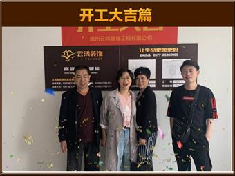 &#122;&#111;&#116;&#121;&#20013;&#27431;