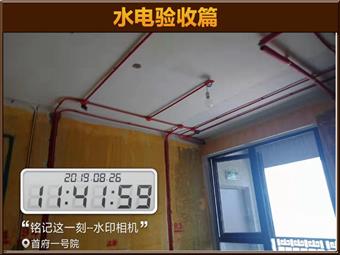 &#122;&#111;&#116;&#121;&#20013;&#27431;