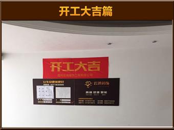 &#122;&#111;&#116;&#121;&#20013;&#27431;