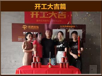 &#122;&#111;&#116;&#121;&#20013;&#27431;