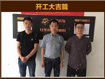 &#122;&#111;&#116;&#121;&#20013;&#27431;