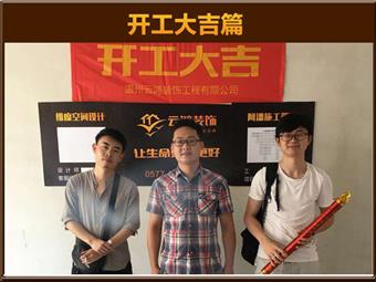 &#122;&#111;&#116;&#121;&#20013;&#27431;