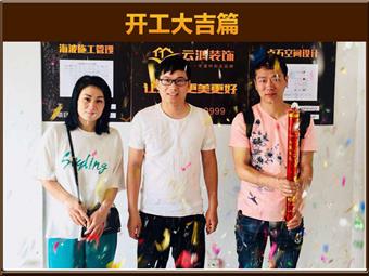 &#122;&#111;&#116;&#121;&#20013;&#27431;