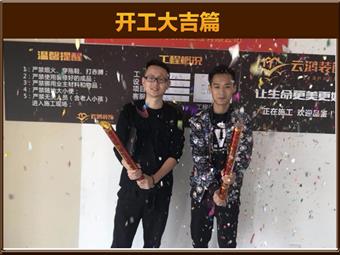 &#122;&#111;&#116;&#121;&#20013;&#27431;