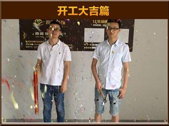 &#122;&#111;&#116;&#121;&#20013;&#27431;