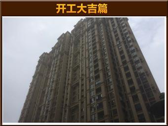 &#122;&#111;&#116;&#121;&#20013;&#27431;