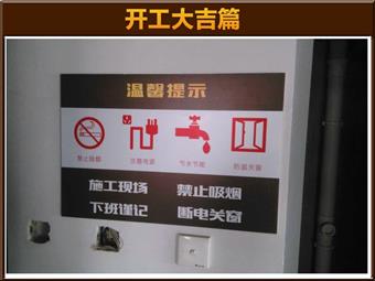 &#122;&#111;&#116;&#121;&#20013;&#27431;