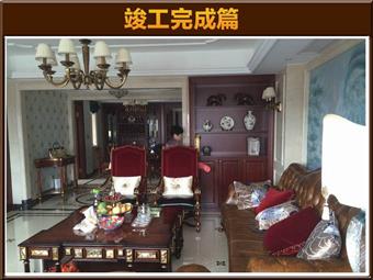 &#122;&#111;&#116;&#121;&#20013;&#27431;