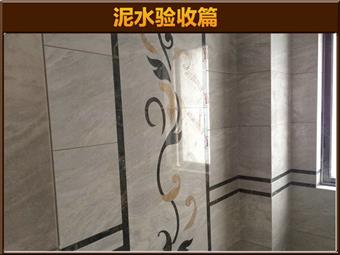 &#122;&#111;&#116;&#121;&#20013;&#27431;
