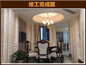 &#122;&#111;&#116;&#121;&#20013;&#27431;