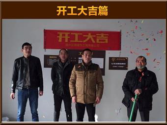 &#122;&#111;&#116;&#121;&#20013;&#27431;