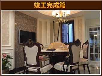 &#122;&#111;&#116;&#121;&#20013;&#27431;