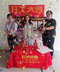 &#122;&#111;&#116;&#121;&#20013;&#27431;