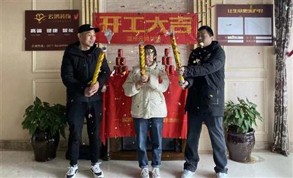 &#122;&#111;&#116;&#121;&#20013;&#27431;