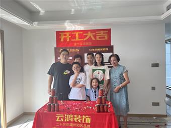 &#122;&#111;&#116;&#121;&#20013;&#27431;