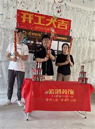 &#122;&#111;&#116;&#121;&#20013;&#27431;