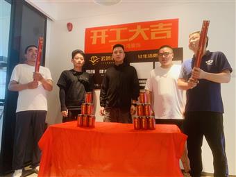 &#122;&#111;&#116;&#121;&#20013;&#27431;