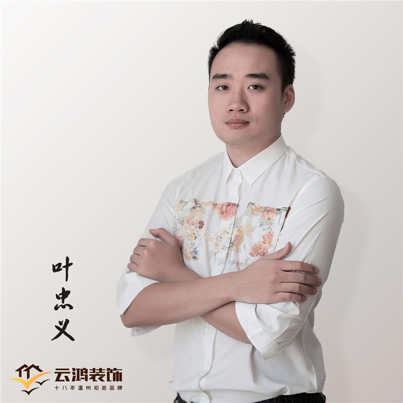 &#122;&#111;&#116;&#121;&#20013;&#27431;