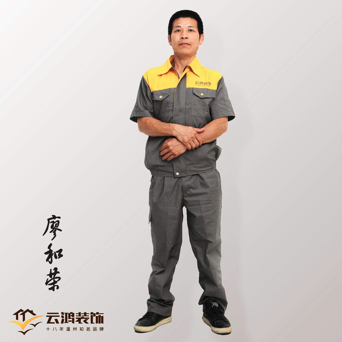 &#122;&#111;&#116;&#121;&#20013;&#27431;