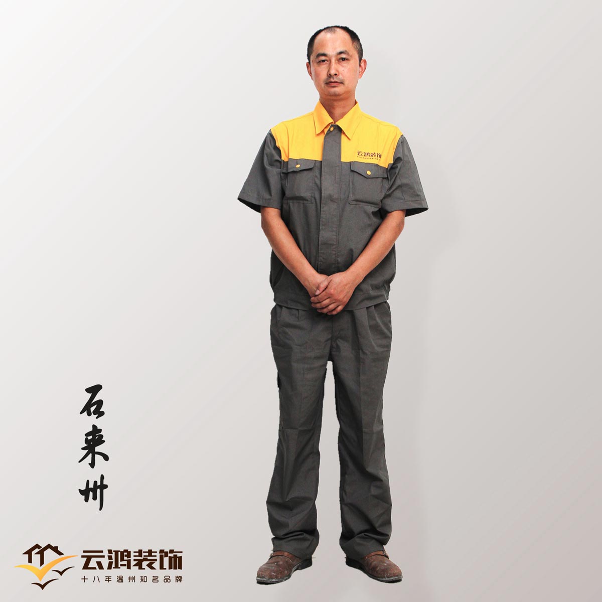 &#122;&#111;&#116;&#121;&#20013;&#27431;