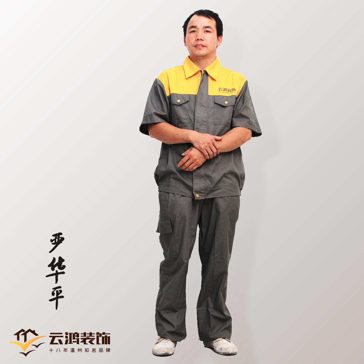 &#122;&#111;&#116;&#121;&#20013;&#27431;