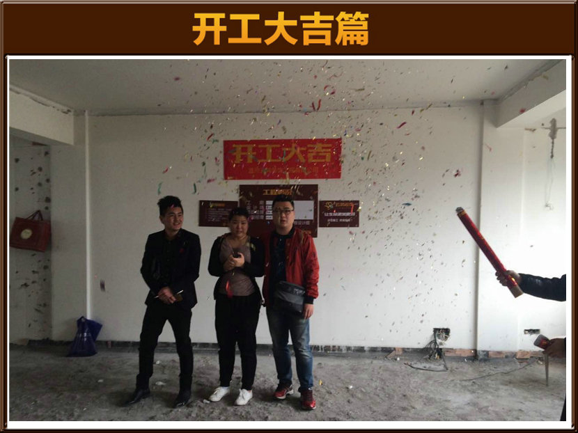&#122;&#111;&#116;&#121;&#20013;&#27431;