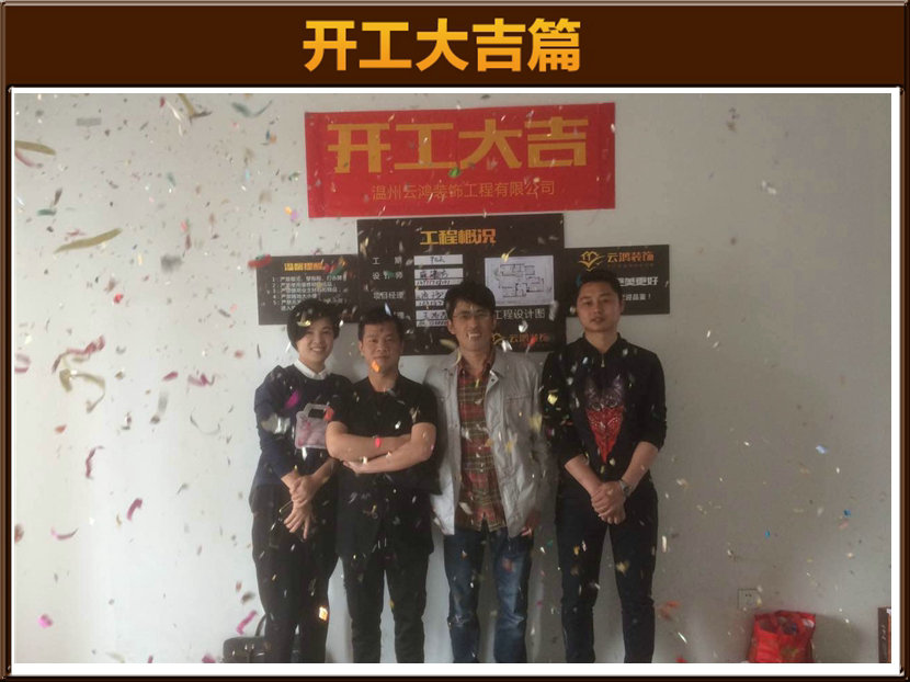 &#122;&#111;&#116;&#121;&#20013;&#27431;