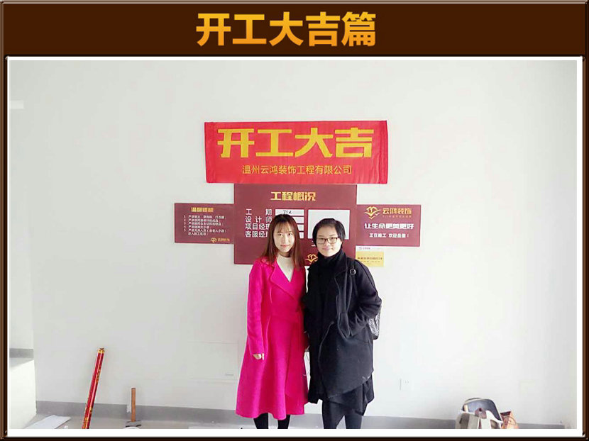 &#122;&#111;&#116;&#121;&#20013;&#27431;